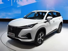 CS 75 Plus
