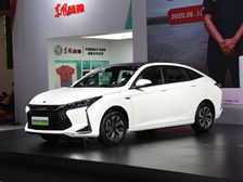 Xuan EV