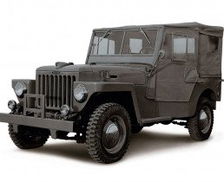1 BJ — 1951 — 1954