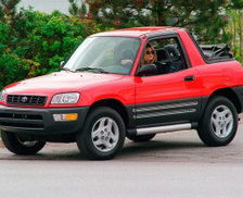 SUV, açıq