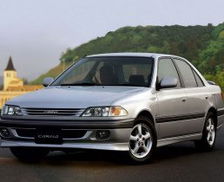 VII (T210) — 1996 — 2001