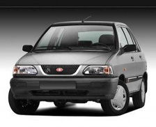 I — 1993 — 2010