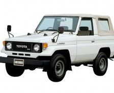 SUV, açıq