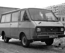 I — 1975 — 1997